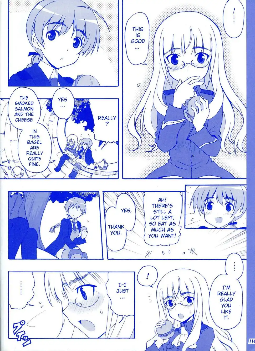 Strike Witches Kimi to Tsunagaru Sora Chapter 1 6